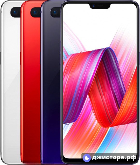 Oppo R15 — фото 1