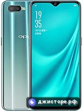 Oppo R15x — главное фото