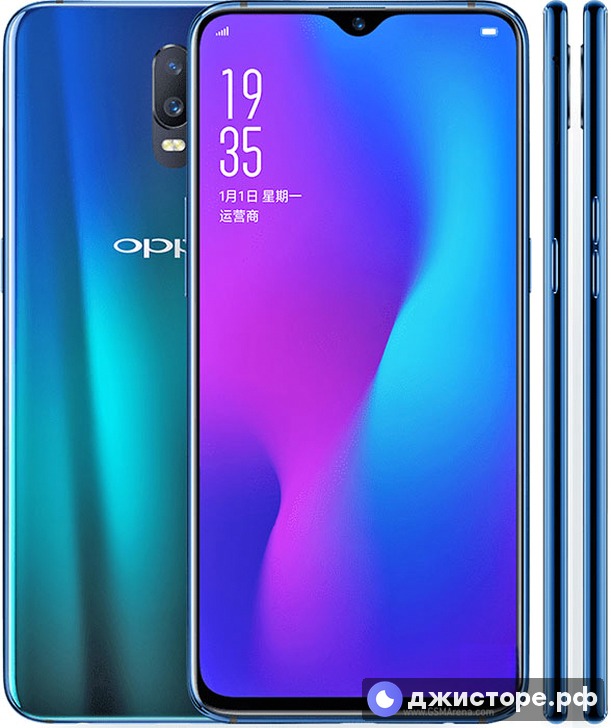 Oppo R17 — фото 1