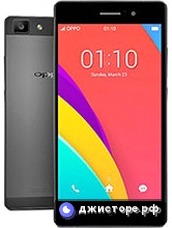 Oppo R5s — главное фото