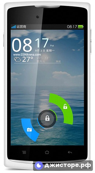 Oppo R817 Real — фото 1
