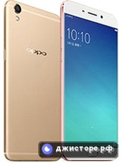 Oppo R9 Plus — главное фото