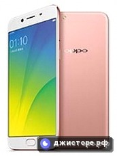 Oppo R9s — главное фото