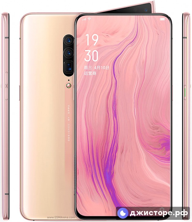 Oppo Reno 10x zoom — фото 1
