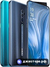 Oppo Reno 10x zoom — главное фото