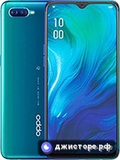 Oppo Reno A — главное фото