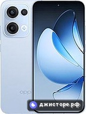 Reno13