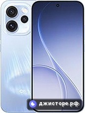 Reno15 Pro Mini