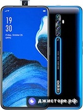Oppo Reno2 Z — главное фото