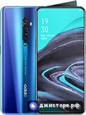 Oppo Reno2 — главное фото