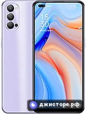 Oppo Reno4 5G — главное фото