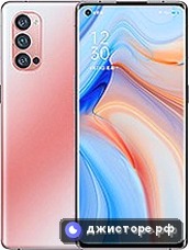 Oppo Reno4 Pro 5G — главное фото