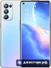Oppo Reno5 Pro 5G — главное фото