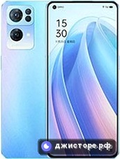 Oppo Reno7 Pro 5G — главное фото