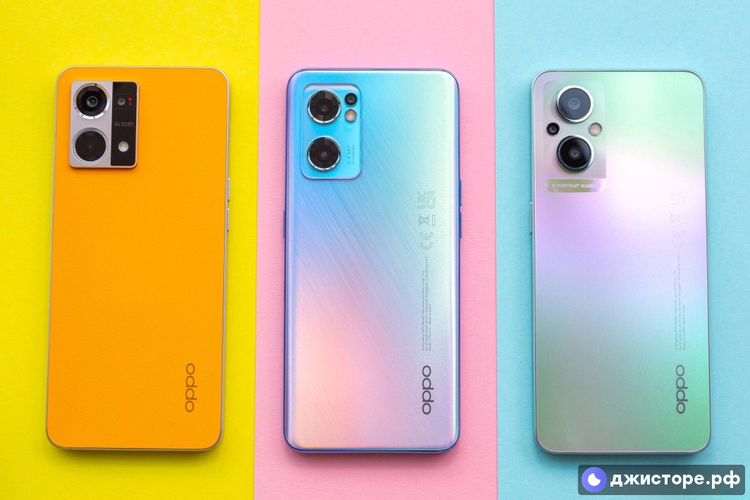 Oppo Reno7 — фото в использовании 1