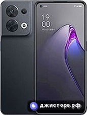 Oppo Reno8 (China) — главное фото