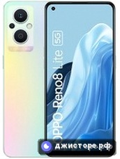 Oppo Reno8 Lite — главное фото