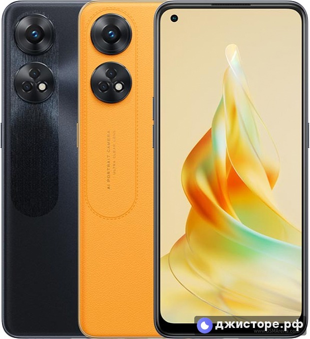 Oppo Reno8 T — фото 1