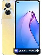 Oppo Reno8 Z — главное фото