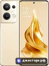 Oppo Reno9 Pro — главное фото