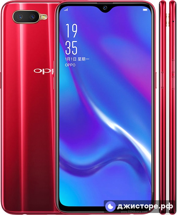 Oppo RX17 Neo — фото 1