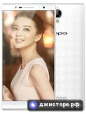 Oppo U3 — главное фото
