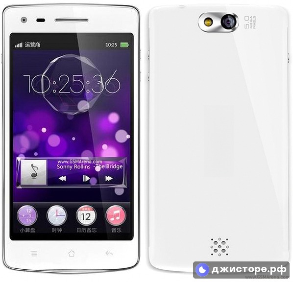 Oppo U701 Ulike — фото 1