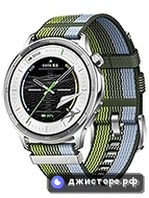 Watch S