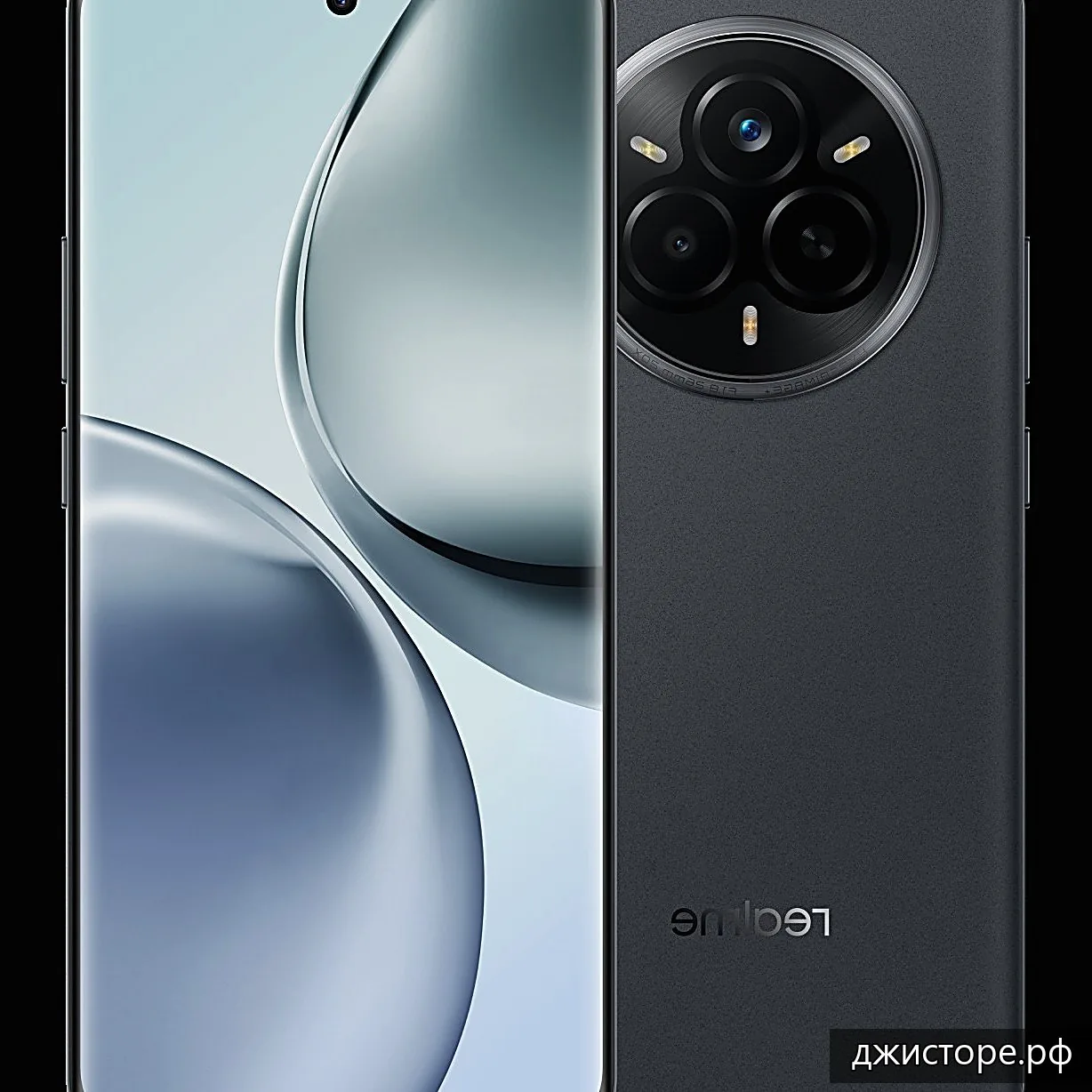 Realme 10 Pro+ — фото 4