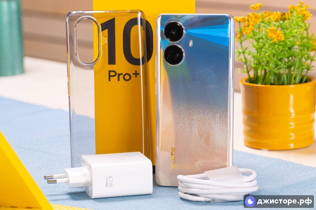 Realme 10 Pro — фото в использовании 4