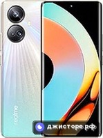 10 Pro