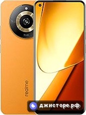 Realme 11 (China) — главное фото