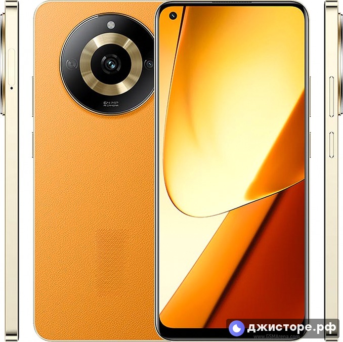 Realme 11 (China) — фото 1