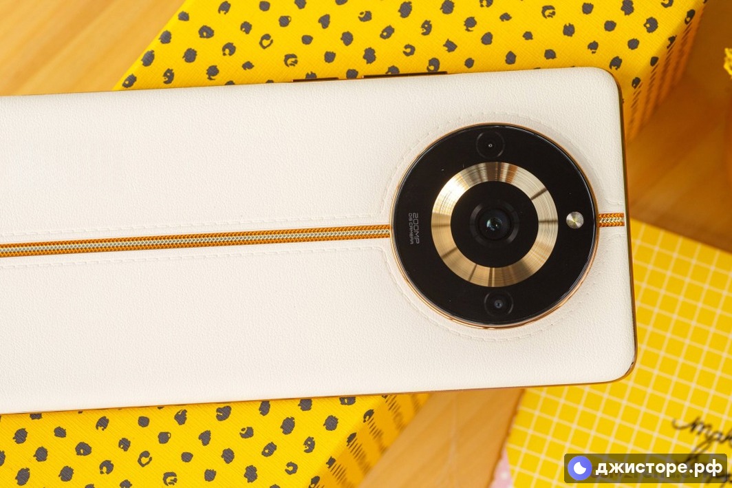 Realme 11 Pro — фото в использовании 4