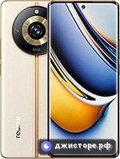 Realme 11 Pro — главное фото