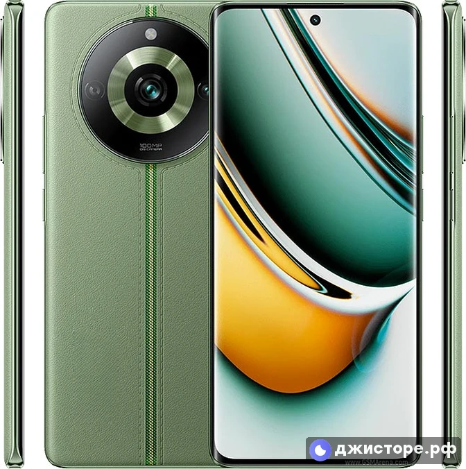 Realme 11 Pro — фото 1