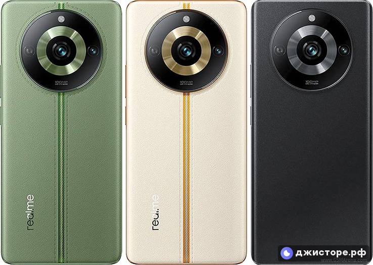 Realme 11 Pro — фото 2