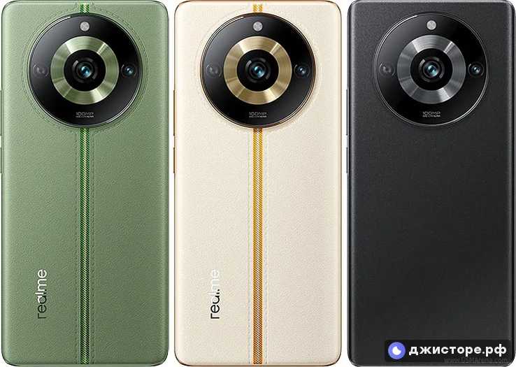 Realme 11 Pro — фото 2