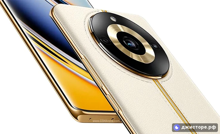 Realme 11 Pro — фото 3