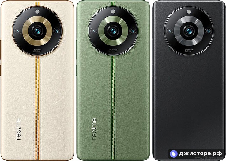 Realme 11 Pro — фото 5