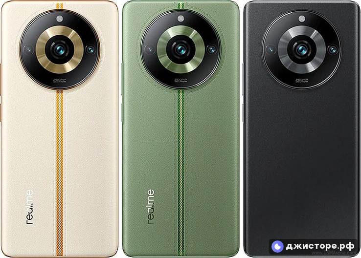 Realme 11 Pro — фото 5