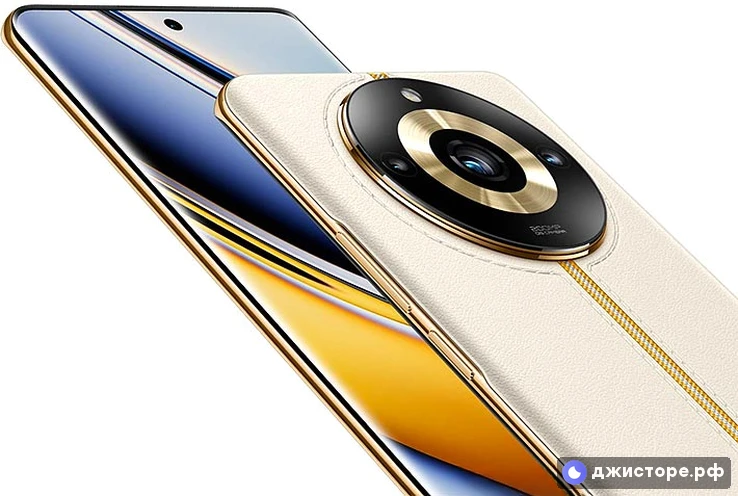 Realme 11 Pro — фото 6