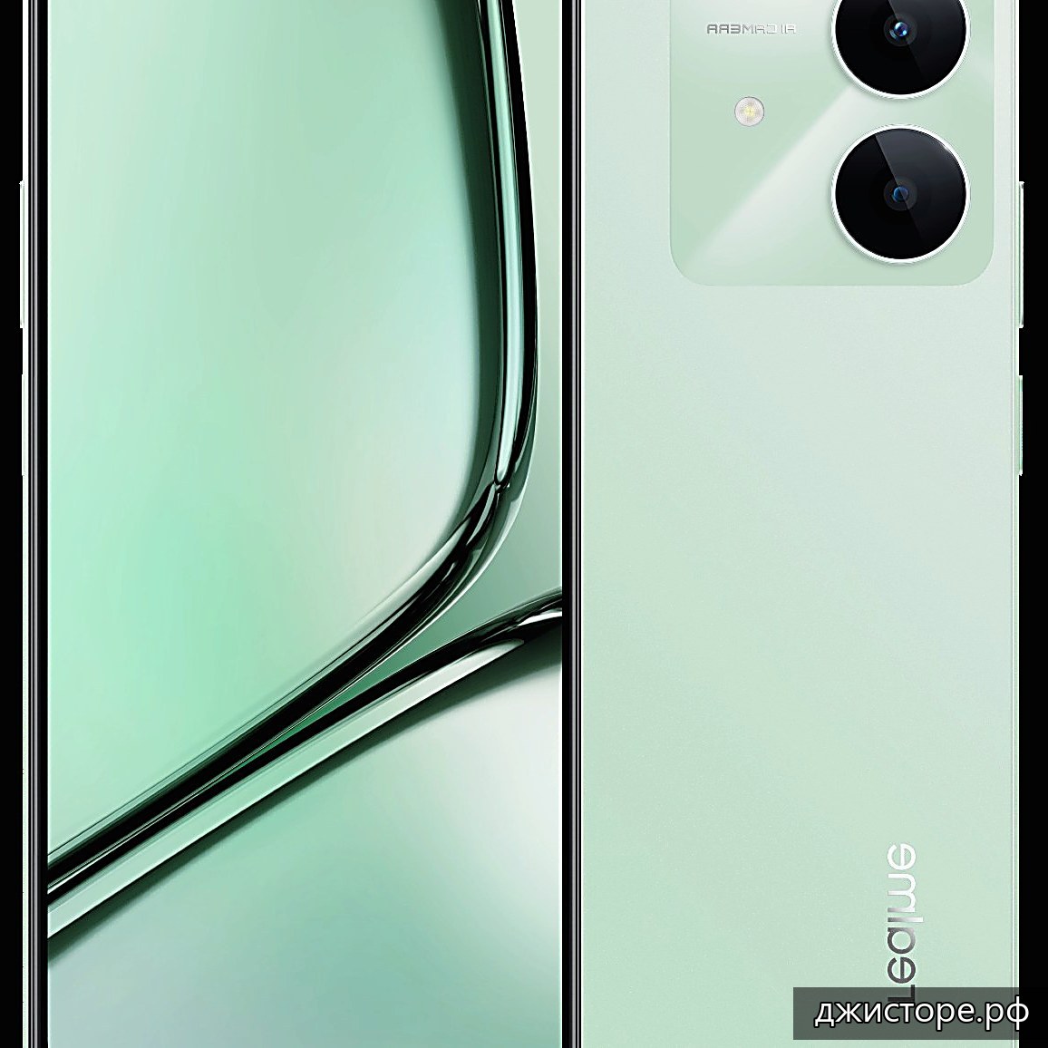 Realme 12 4G — фото 2