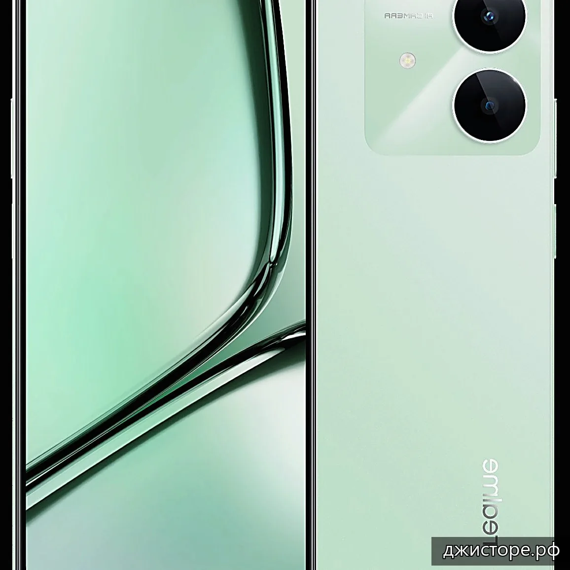 Realme 12 4G — фото 2