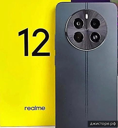 Realme 12 4G — фото 5