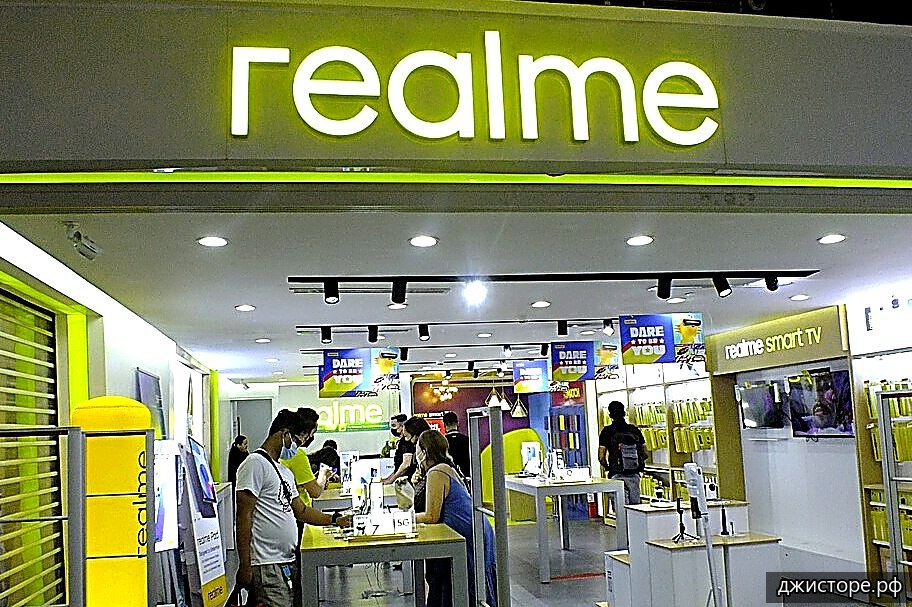 Realme 12+ — фото 2
