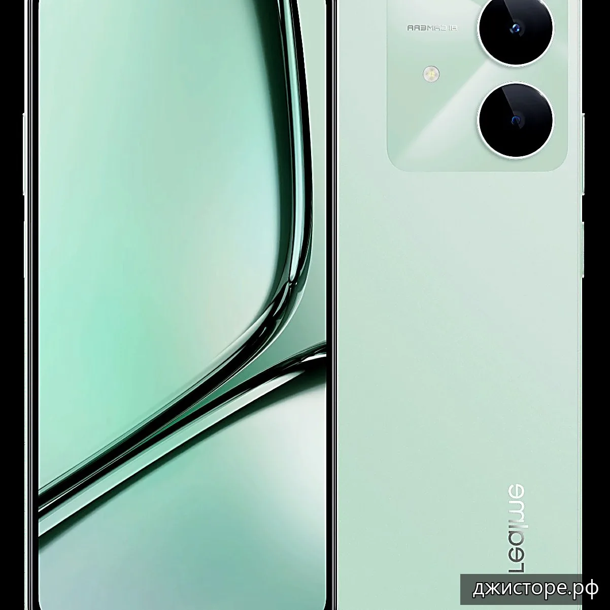 Realme 12+ — фото 4