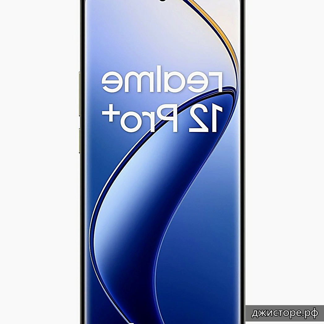 Realme 12 Pro+ — фото 2