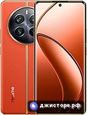 Realme 12 Pro — главное фото