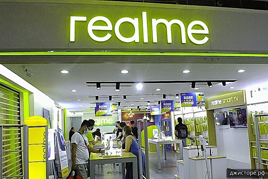Realme 13+ — фото 2